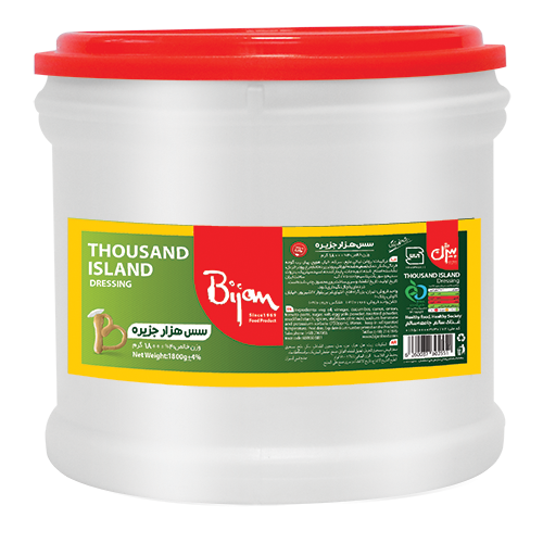 سس هزارجزیره دبه  بیژن ۱۸۰۰ گرمی